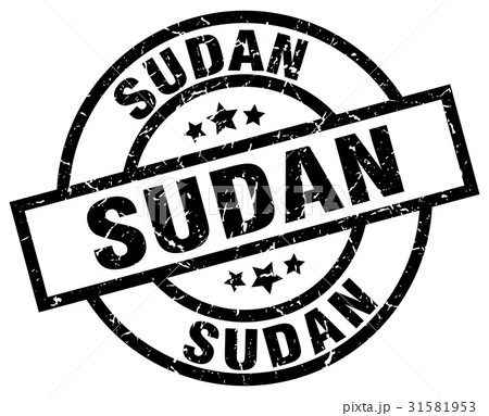 Sudan black round grunge stamp 31581953