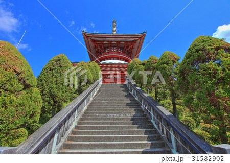 成田山新勝寺 平和大塔 成田山新勝寺 平和大塔 31582902