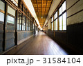 学校の廊下 31584104