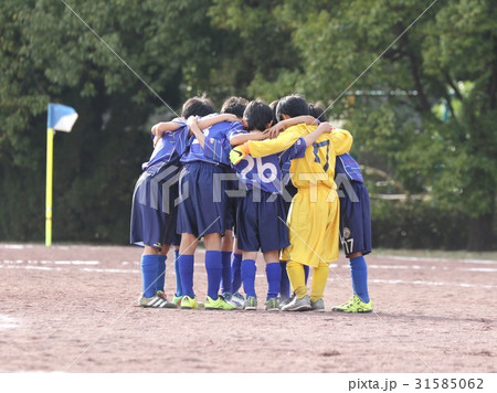 少年サッカー　円陣 31585062