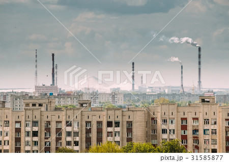 Gomel, Belarus. Mountains Of Phosphoric Acid Gomel, Belarus. Mountains Of Phosphoric Acid 31585877