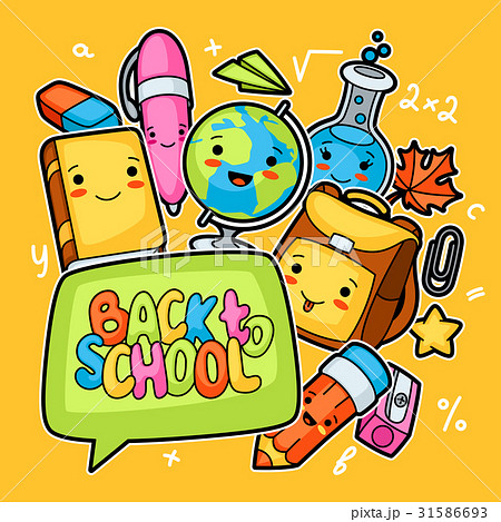 Back to school. Kawaii design with cute education Back to school. Kawaii design with cute education 31586693