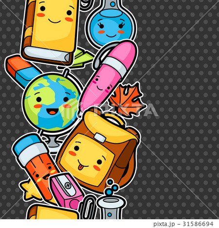 Kawaii school seamless pattern with cute education 31586694