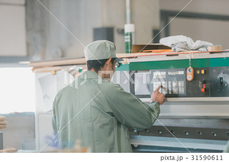 job job 31590611