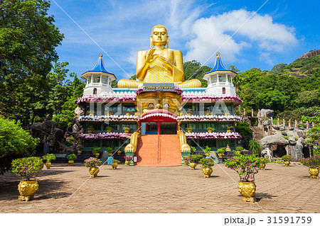 Golden Temple of Dambulla Golden Temple of Dambulla 31591759