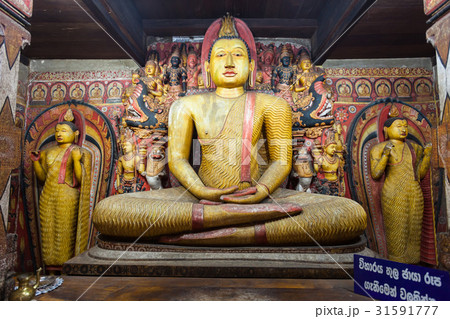 Ridi Viharaya Temple, Sri Lanka 31591777