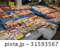 八戸市の市場 31593567