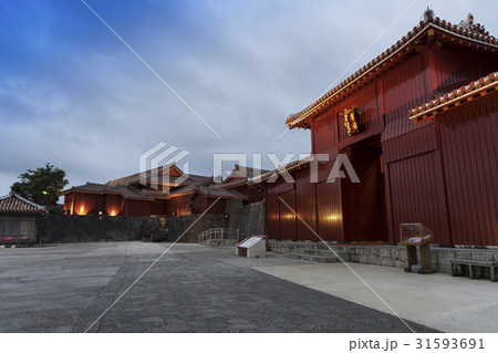 首里城 城内 広福門 首里城 城内 広福門 31593691