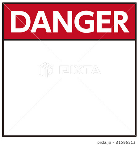 英語併記 注意マーク20 31596513