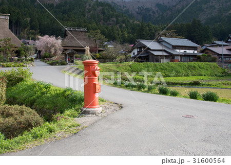 美山町　ポストの見える風景 31600564