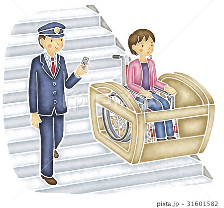 駅で車いす用階段昇降機を利用する女性のイラスト素材
