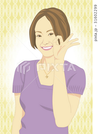 女性 女性 31602299