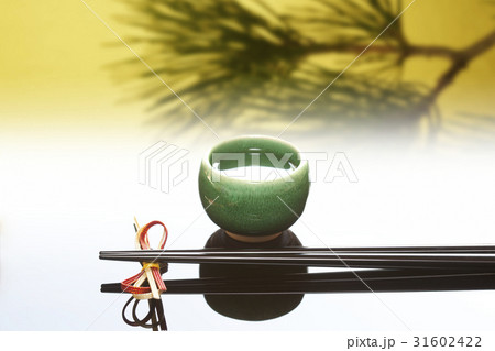 箸とお猪口 箸とお猪口 31602422