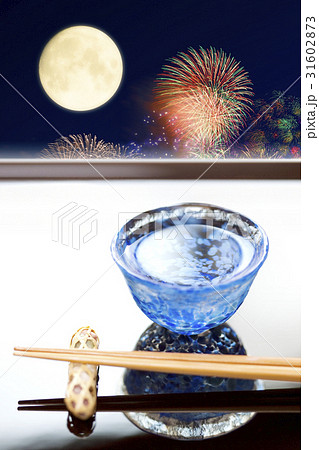 箸とお猪口 31602873