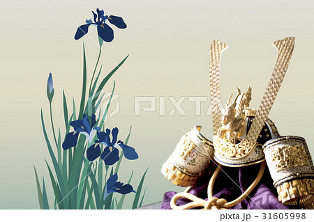 端午の節句 31605998