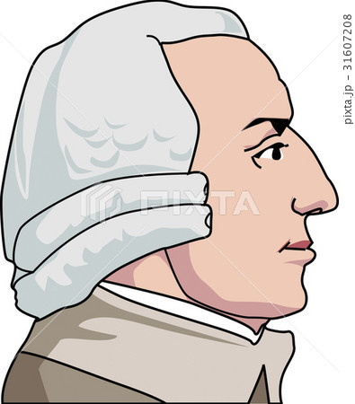 Adam Smith Stock Illustration