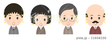 ビジネスマンセット　憧れる 31608200