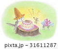 麦わら帽子をかぶった猫・誕生日 31611287