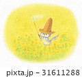 麦わら帽子をかぶった猫・菜の花畑 31611288