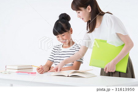 家庭教師 家庭教師 31613950