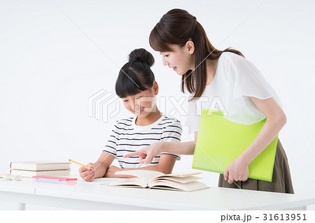 家庭教師 31613951