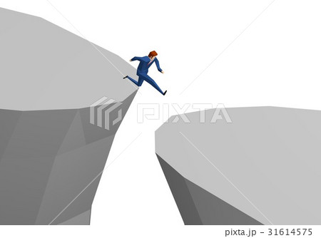 崖をジャンプするビジネスマンのイラスト素材