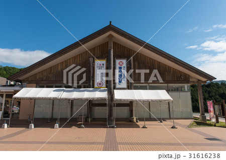 道の駅　但馬のまほろば　（兵庫県朝来市） 31616238