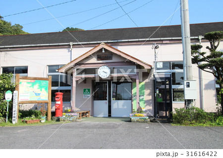 日奈久温泉駅 日奈久温泉駅 31616422