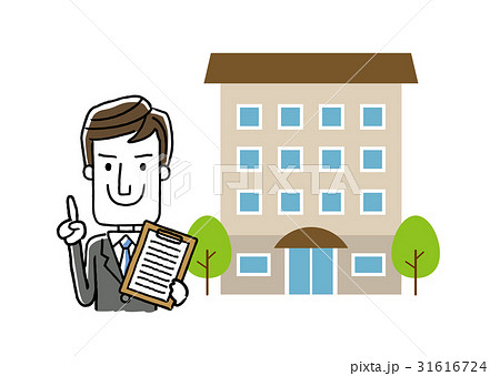 ビジネスマン 不動産のイラスト素材