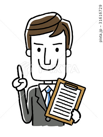 ビジネスマン ビジネスマン 31616729