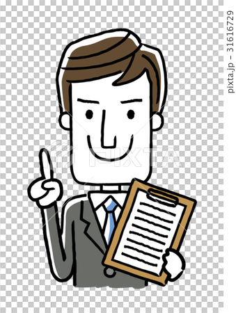 Businessman         31616729