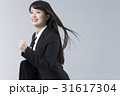フレッシャーズ 女性 31617304