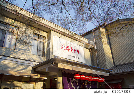 上七軒歌舞練場 31617808