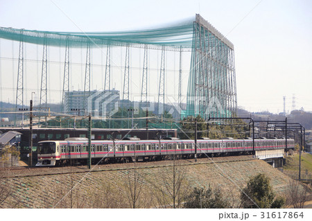 ［KO］京王相模原線8000系（特急：10両編成） 31617864