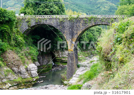 匠の石橋荒瀬橋 31617901