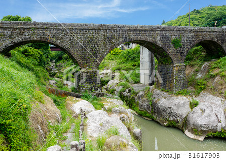 匠の石橋富士見橋 匠の石橋富士見橋 31617903