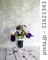 Picturesque bouquet with irises and wildflowers  31621343