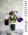 Picturesque bouquet with irises and wildflowers  31621344