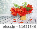 Scenic bouquet, red poppies, fern leaves on table 31621346