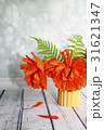Scenic bouquet, red poppies  on a wooden table 31621347