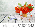 Bouquet in a bamboo vase with red poppies  31621348