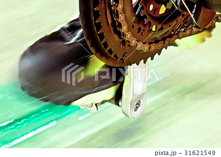 Detail Of Front Derailleur With Cycle Track 31621549