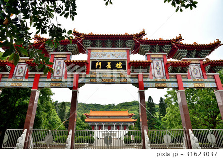 景色 風景 台湾 31623037