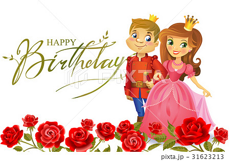Happy Birthday Princess And Prince Greeting Cardのイラスト素材
