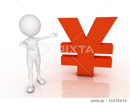 White 3d man near the yen. Isolated White 3d man near the yen. Isolated 31626610