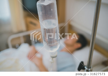 hospital hospital 31627573