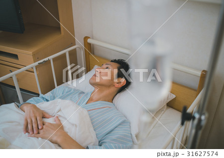 hospital 31627574