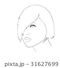 Portrait of a girl 31627699