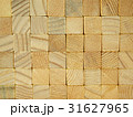 Background from stacked square bars 31627965