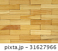 Background from stacked rectangular bars 31627966